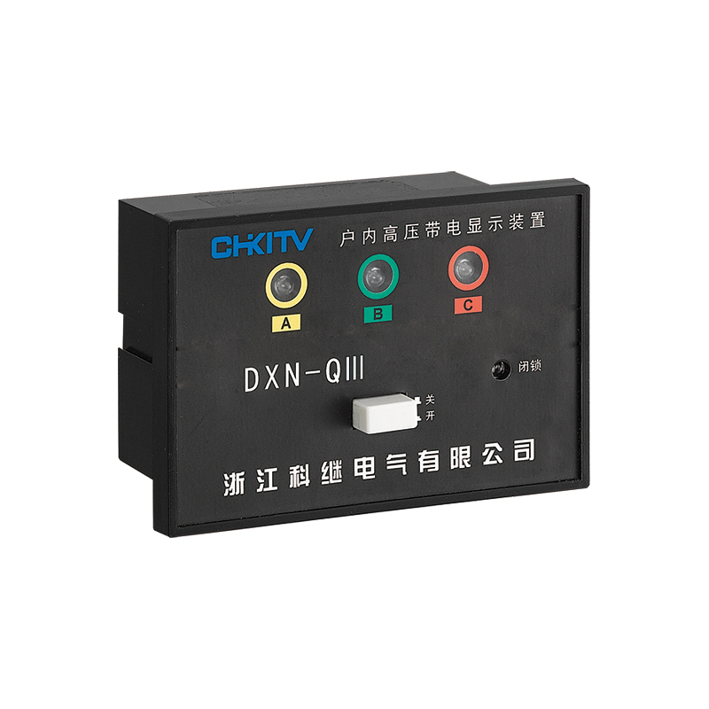DXN-Qlll 型户内高压带电显示装置