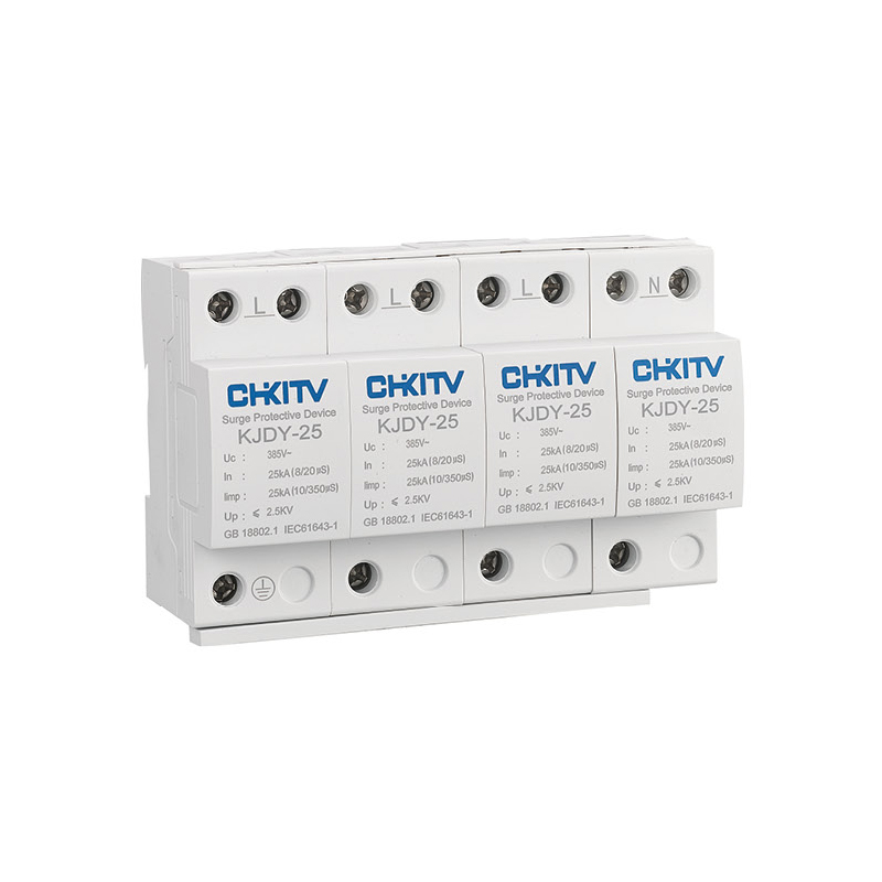 KJDY-25 SPD系列电涌保护器